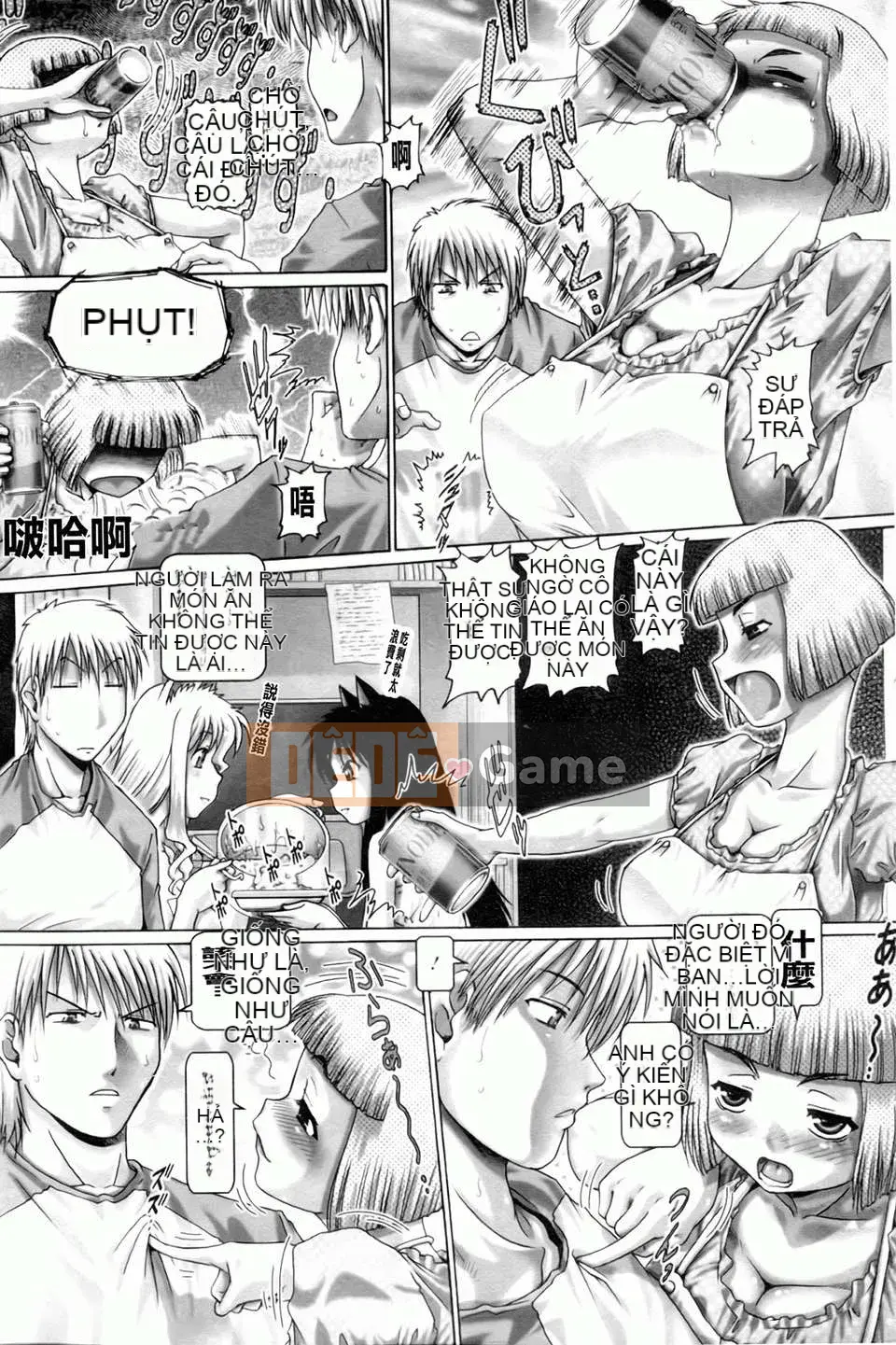 [TYPE.90] Matatabi hoảng loạn [Bản đồ càn quét BOJJ]