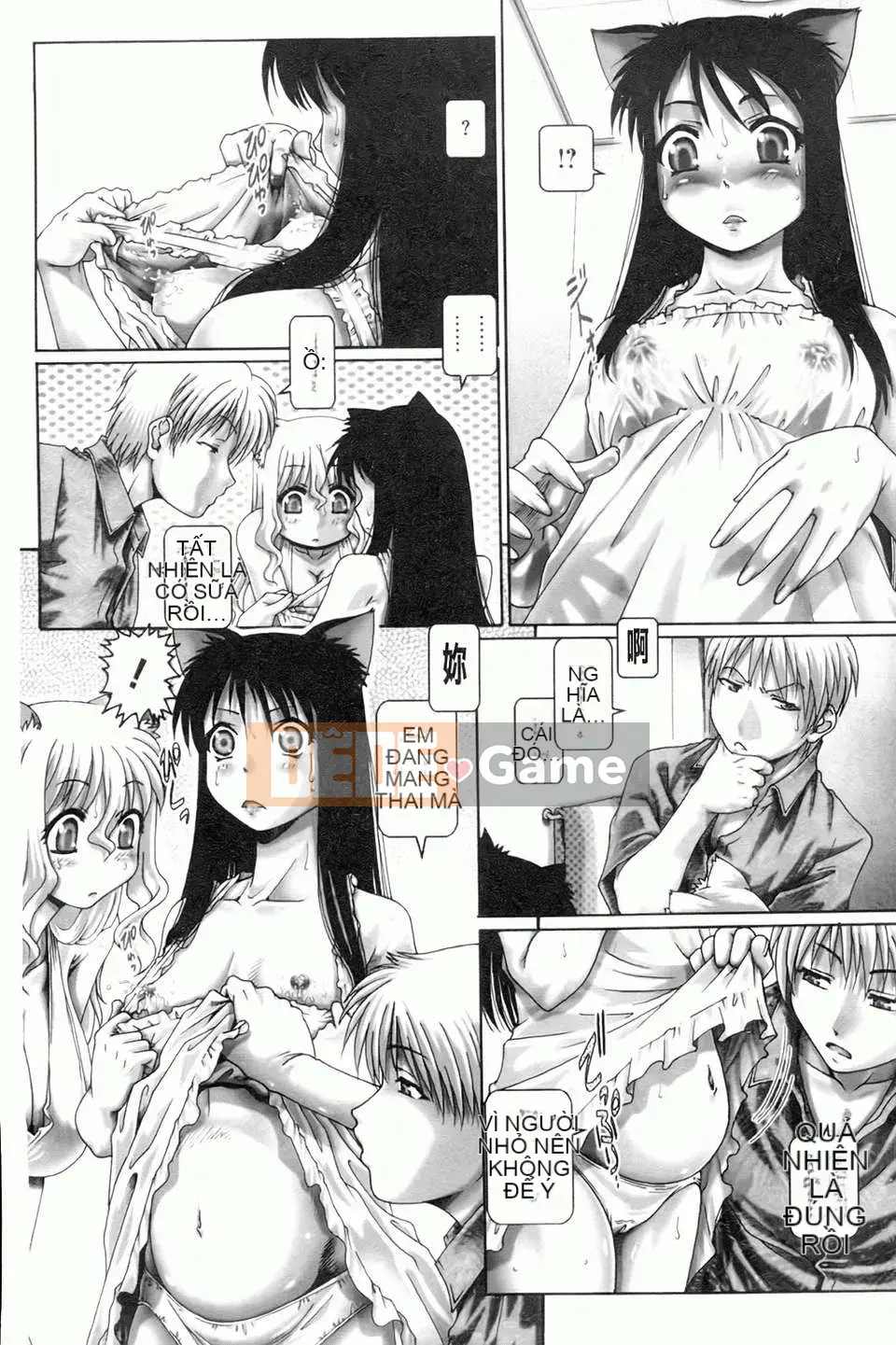 [TYPE.90] Matatabi hoảng loạn [Bản đồ càn quét BOJJ]