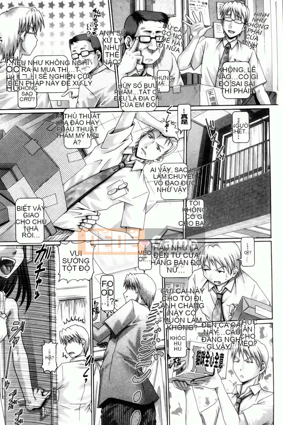 [TYPE.90] Matatabi hoảng loạn [Bản đồ càn quét BOJJ]