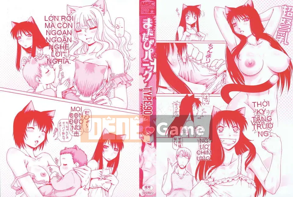 [TYPE.90] Matatabi hoảng loạn [Bản đồ càn quét BOJJ]