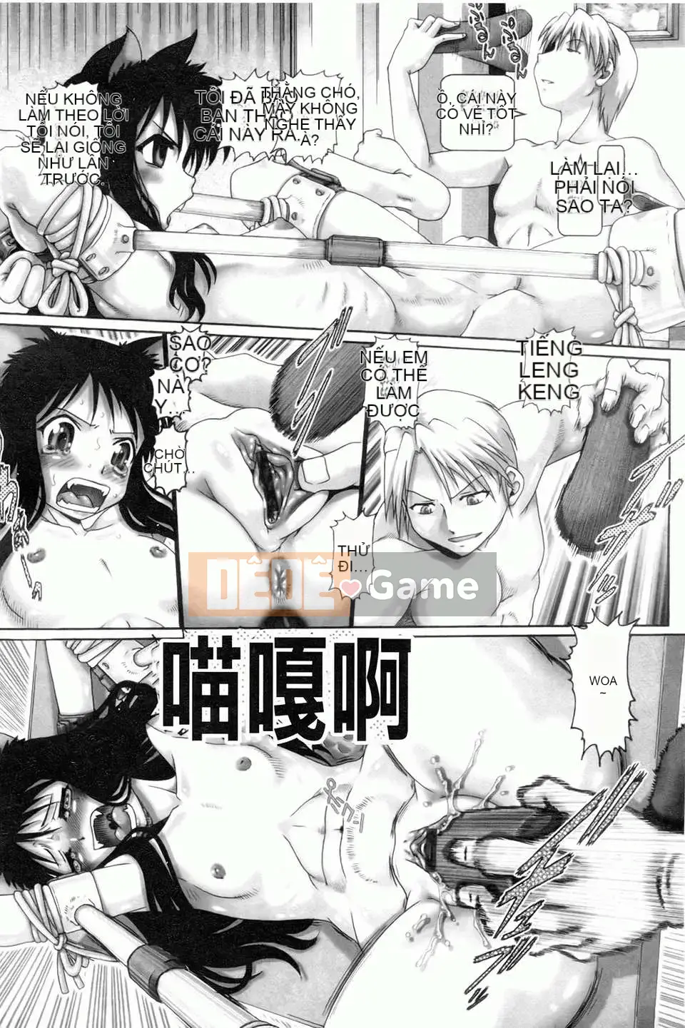 [TYPE.90] Matatabi hoảng loạn [Bản đồ càn quét BOJJ]