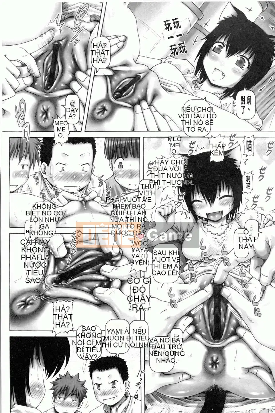 [TYPE.90] Matatabi hoảng loạn [Bản đồ càn quét BOJJ]