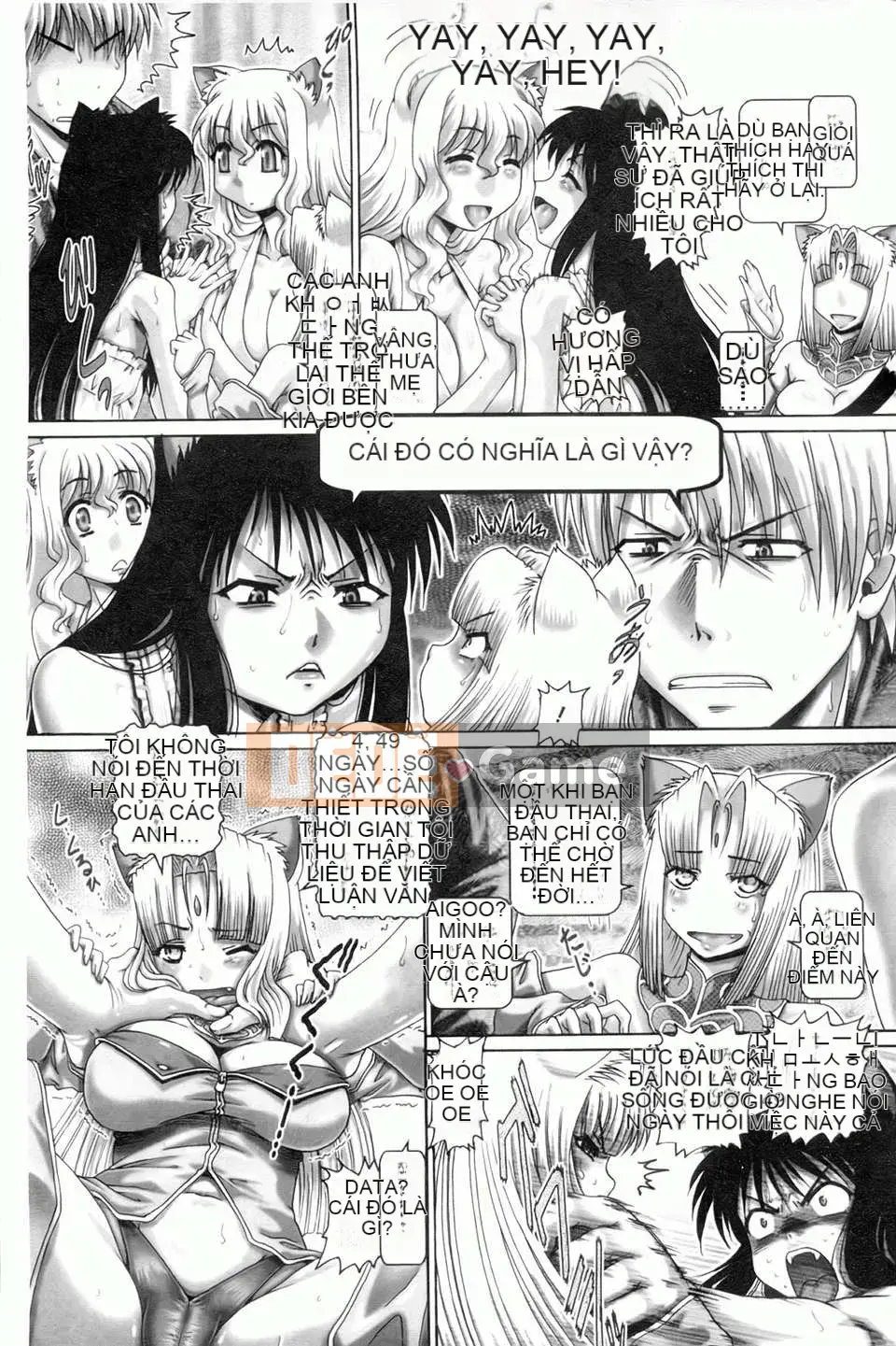 [TYPE.90] Matatabi hoảng loạn [Bản đồ càn quét BOJJ]