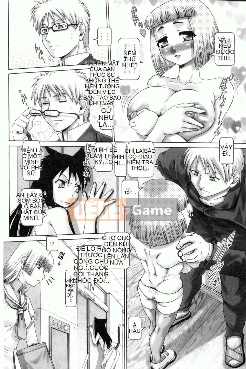 [TYPE.90] Matatabi hoảng loạn [Bản đồ càn quét BOJJ]