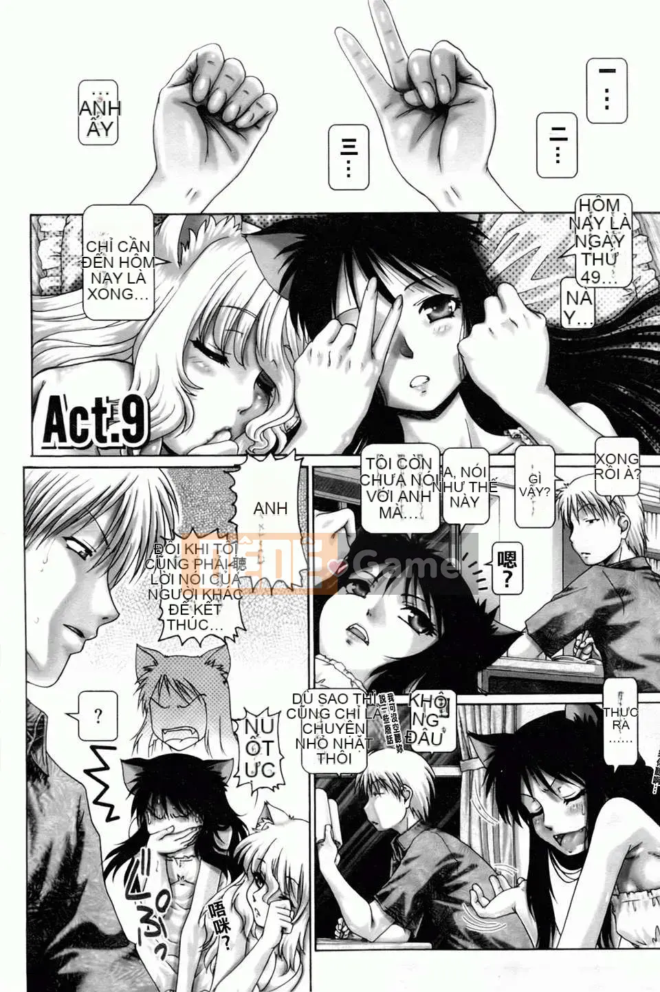 [TYPE.90] Matatabi hoảng loạn [Bản đồ càn quét BOJJ]