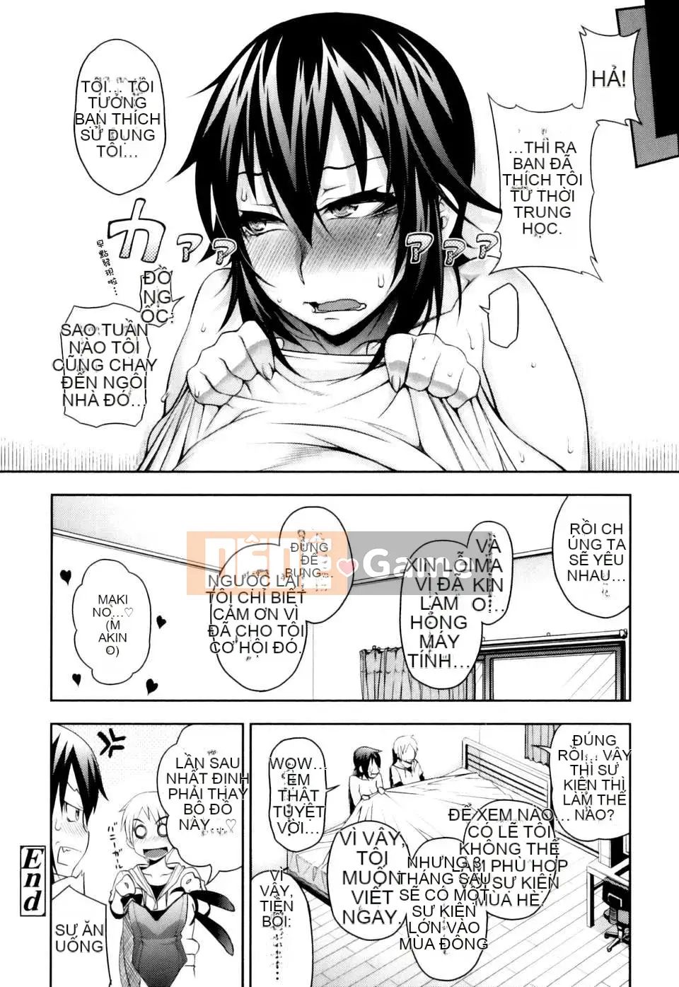 [Hanization nhóm trở lại của Moemai][Jun] Jun Ai Mellow