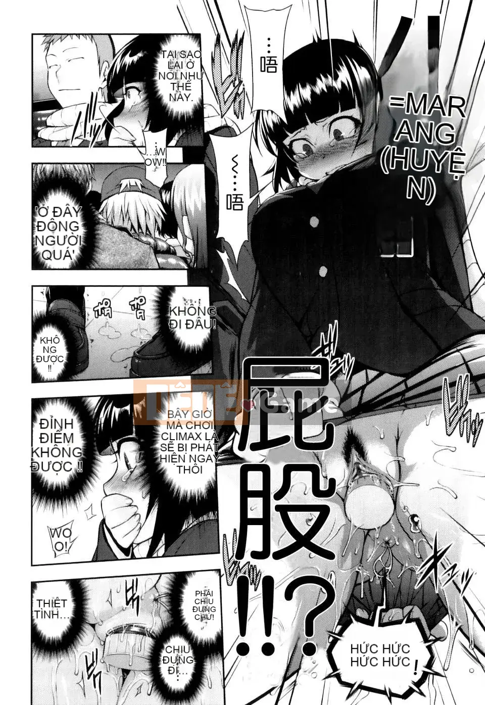 [Hanization nhóm trở lại của Moemai][Jun] Jun Ai Mellow