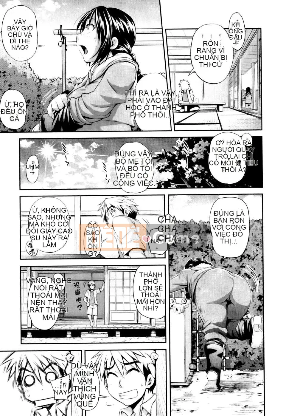 [Hanization nhóm trở lại của Moemai][Jun] Jun Ai Mellow