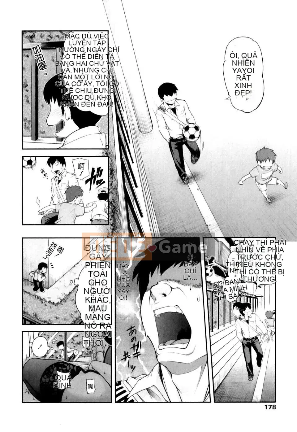 [Hanization nhóm trở lại của Moemai][Jun] Jun Ai Mellow