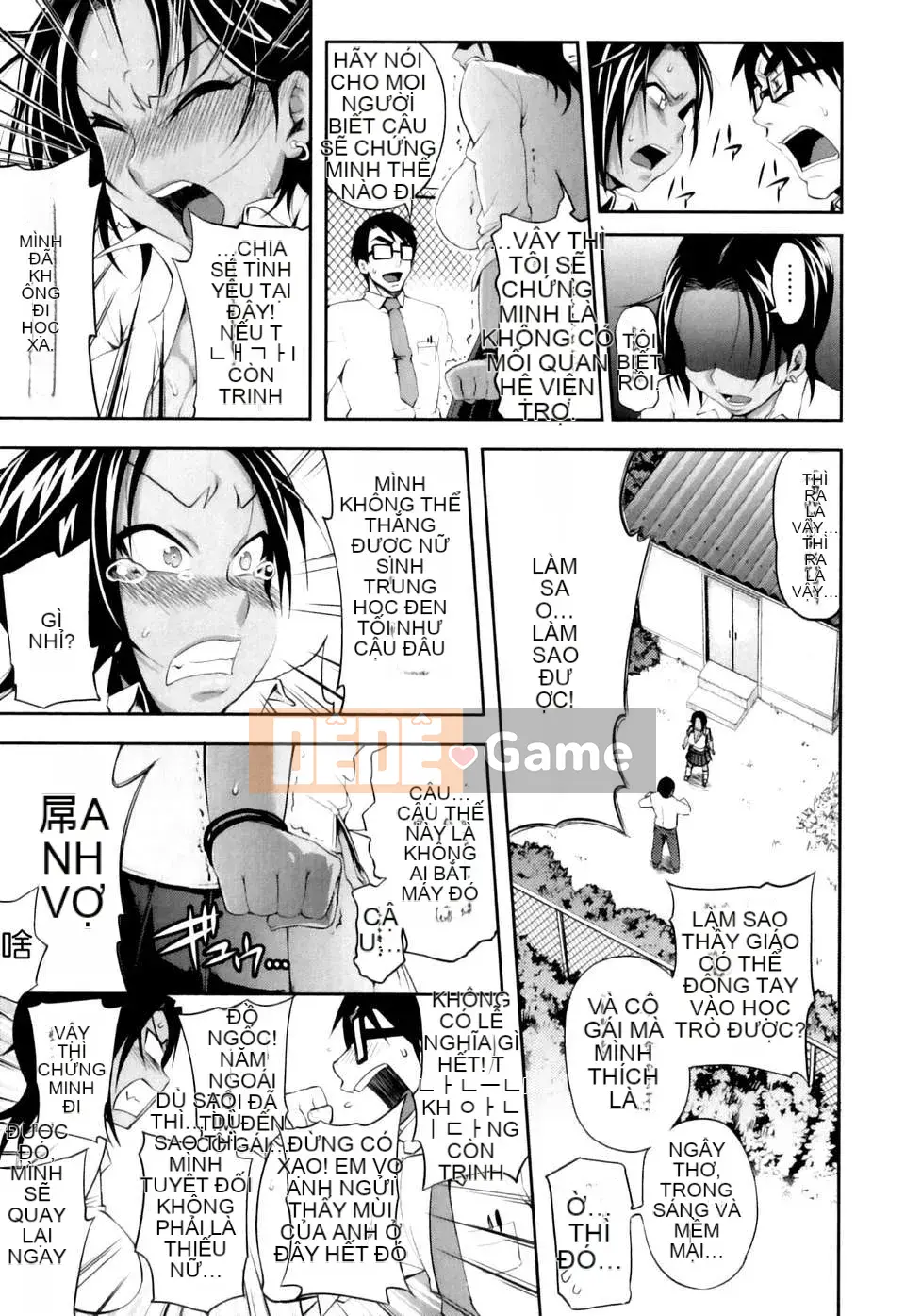 [Hanization nhóm trở lại của Moemai][Jun] Jun Ai Mellow