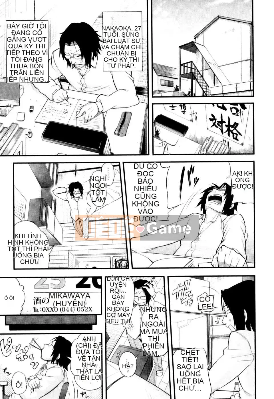 [Hanization nhóm trở lại của Moemai][Jun] Jun Ai Mellow