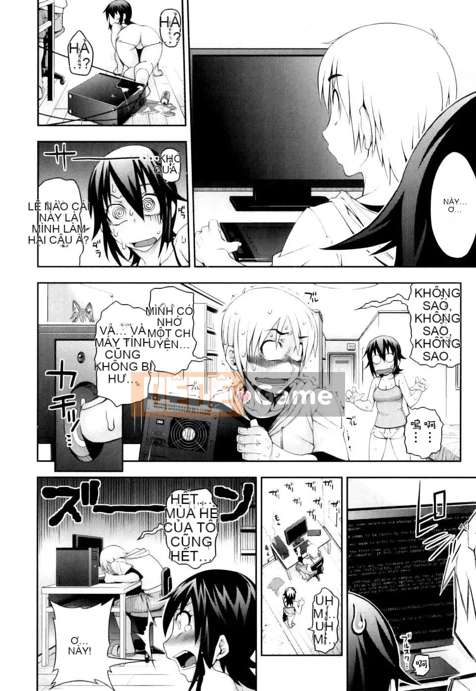 [Hanization nhóm trở lại của Moemai][Jun] Jun Ai Mellow