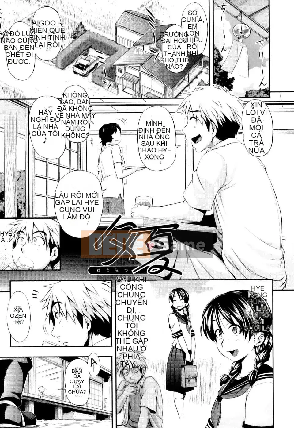 [Hanization nhóm trở lại của Moemai][Jun] Jun Ai Mellow