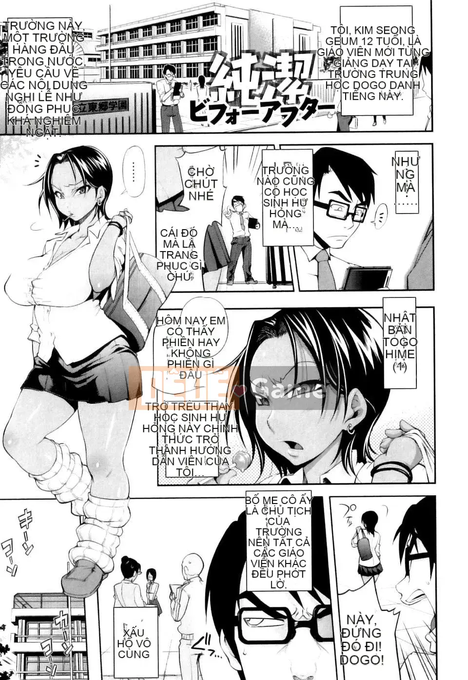 [Hanization nhóm trở lại của Moemai][Jun] Jun Ai Mellow