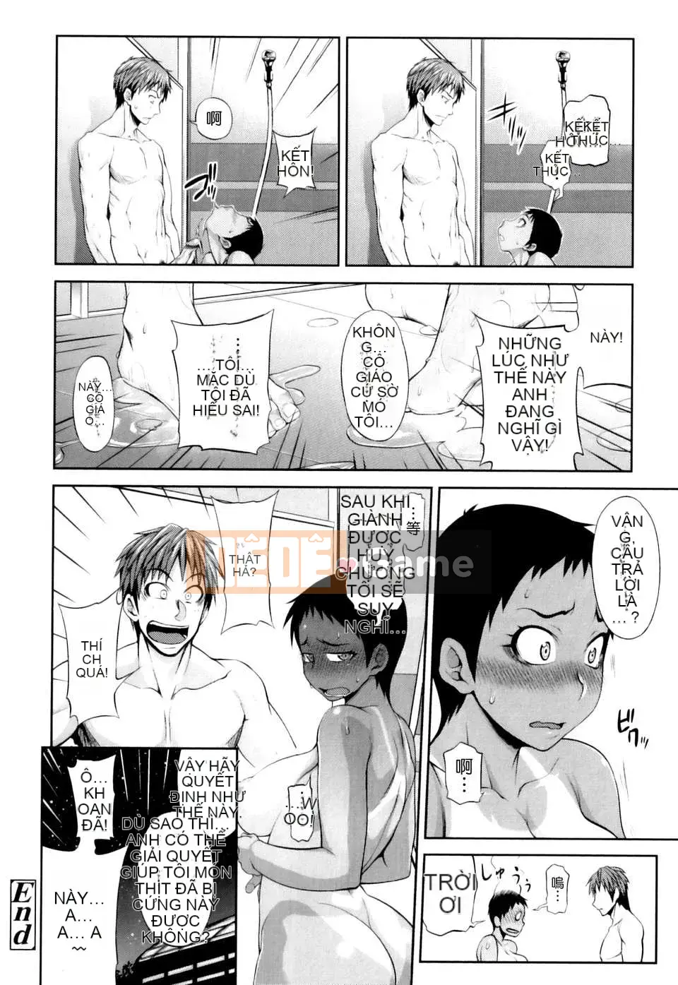 [Hanization nhóm trở lại của Moemai][Jun] Jun Ai Mellow