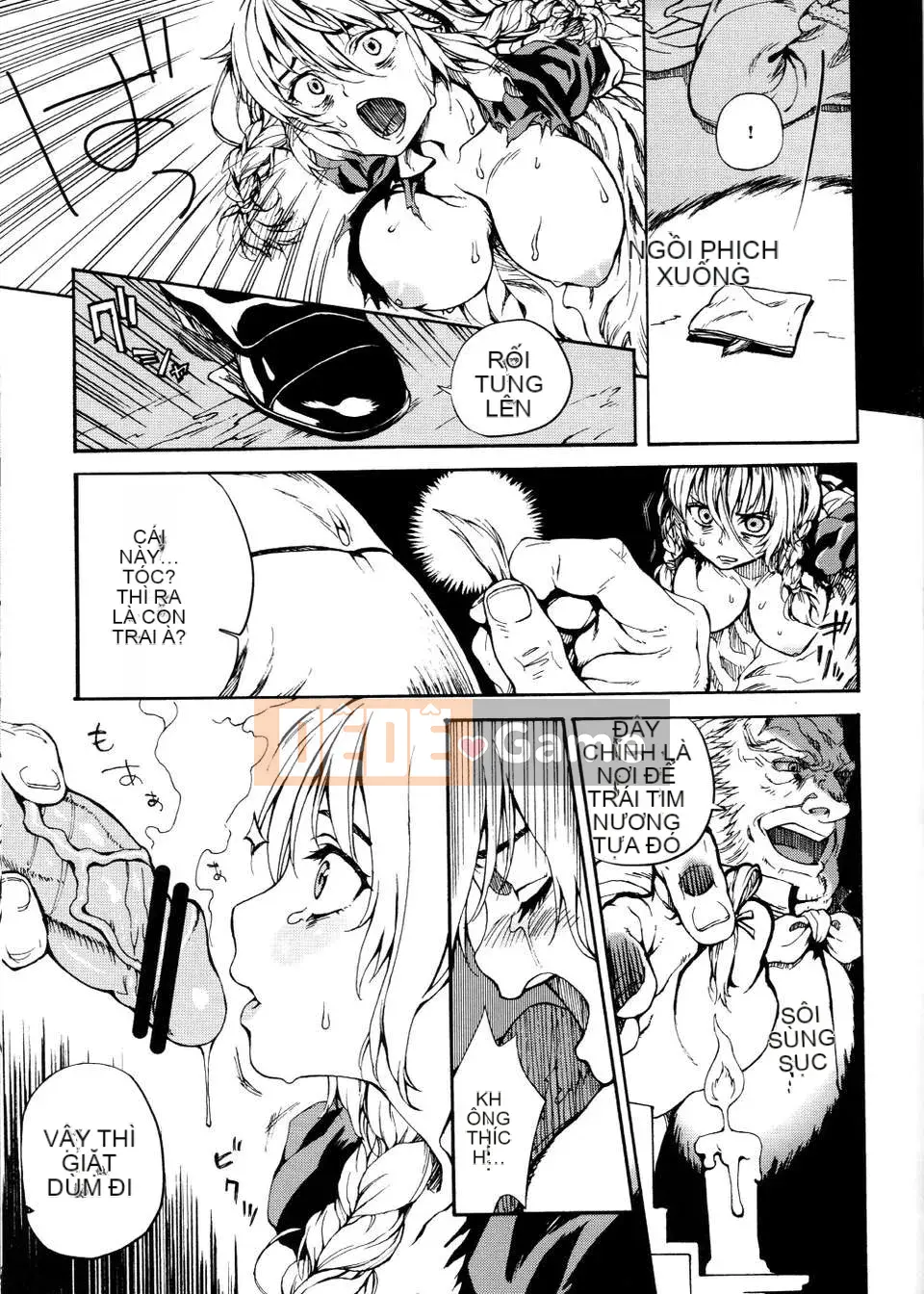 [Karma Dragon Wolf][Yona Yona][Zoubo][Chuman]