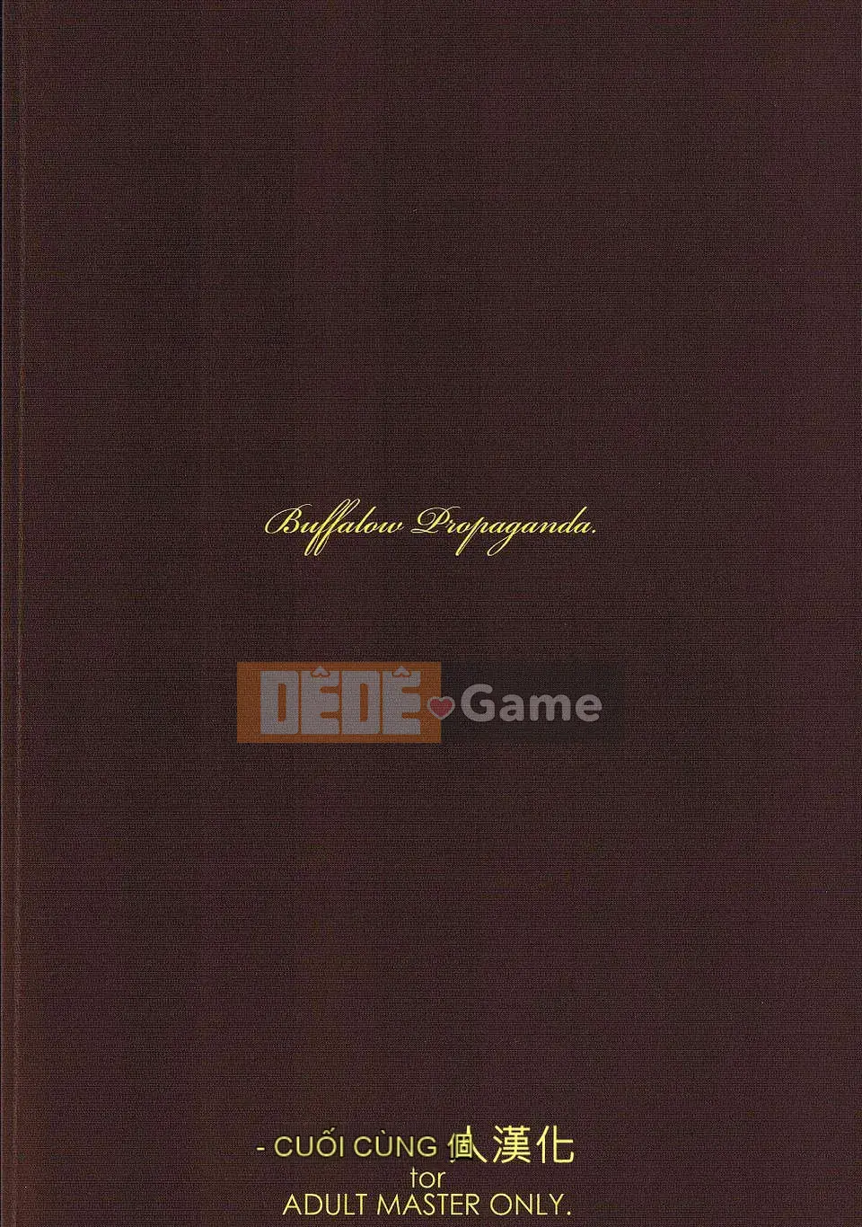 [Karma Dragon Wolf][Yona Yona][Zoubo][Chuman]