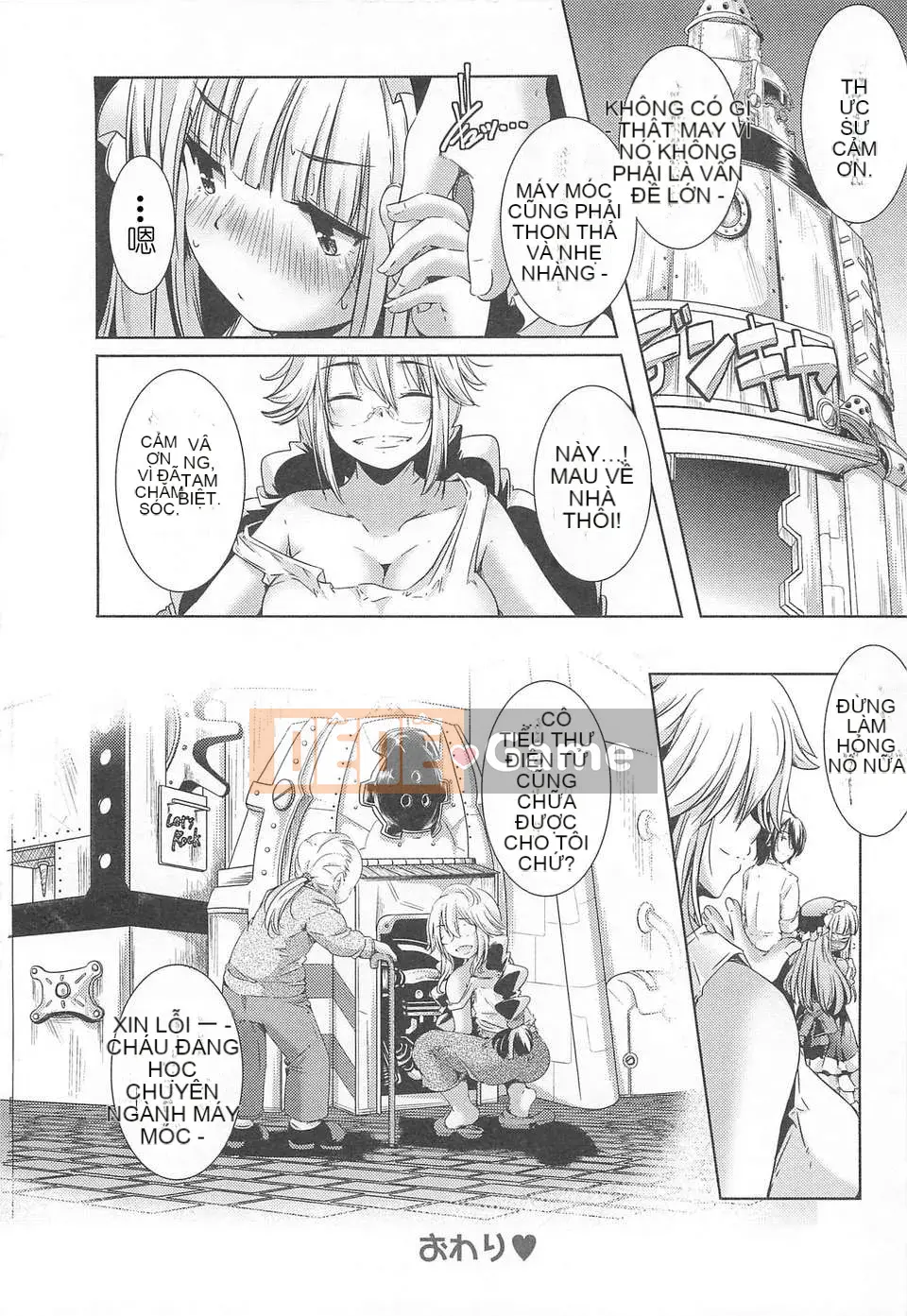 [Nhóm sưng mặt và Hán hóa] (Truyện tranh người lớn) [Kazuma Yamazaki] Lễ hội hóa trang gái xinh