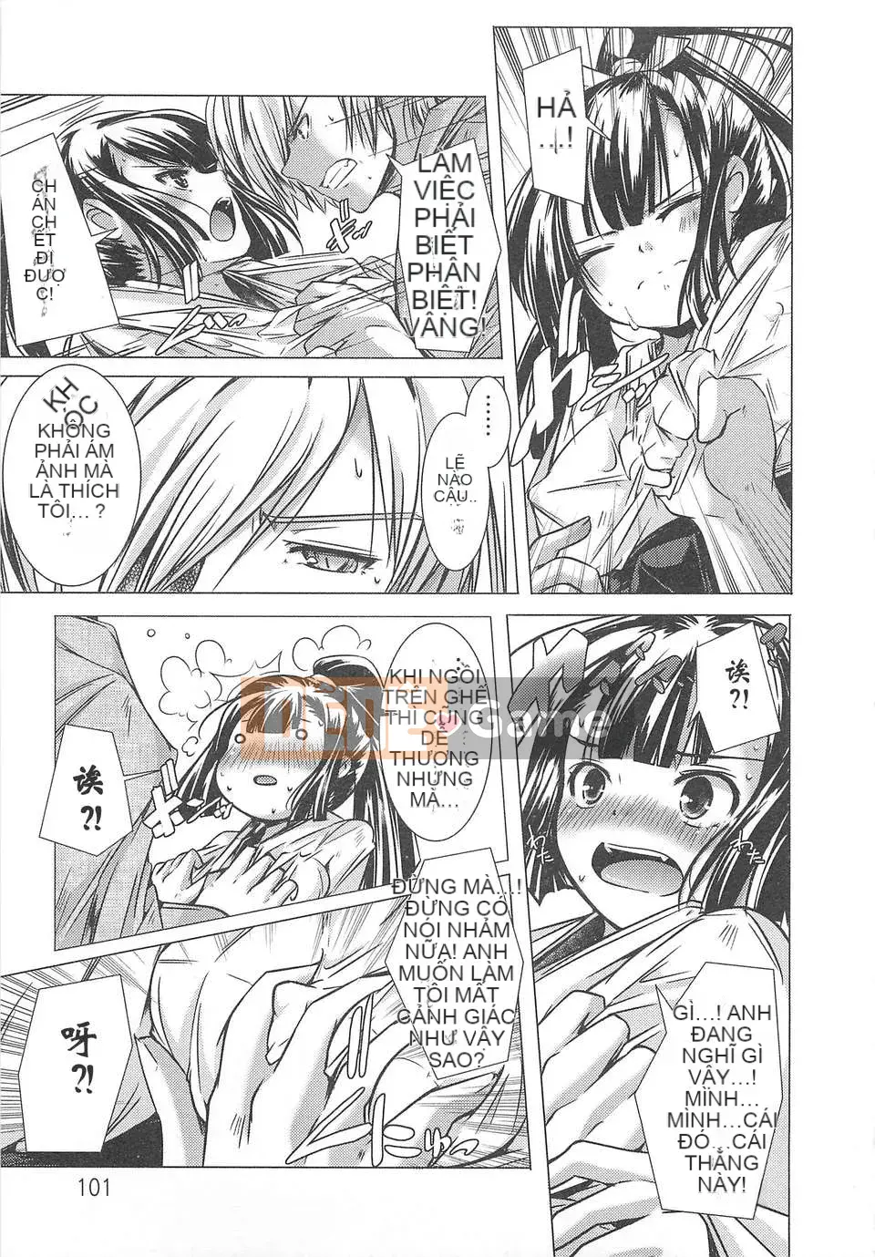 [Nhóm sưng mặt và Hán hóa] (Truyện tranh người lớn) [Kazuma Yamazaki] Lễ hội hóa trang gái xinh