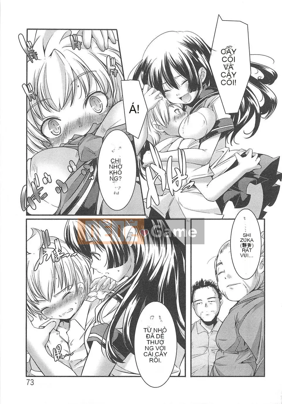 [Nhóm sưng mặt và Hán hóa] (Truyện tranh người lớn) [Kazuma Yamazaki] Lễ hội hóa trang gái xinh