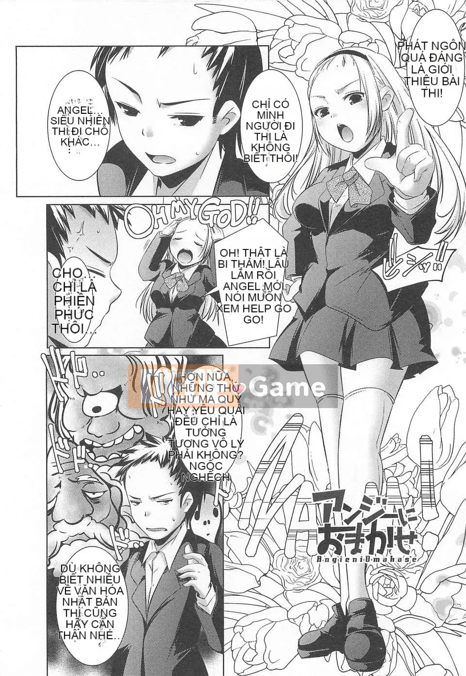 [Nhóm sưng mặt và Hán hóa] (Truyện tranh người lớn) [Kazuma Yamazaki] Lễ hội hóa trang gái xinh