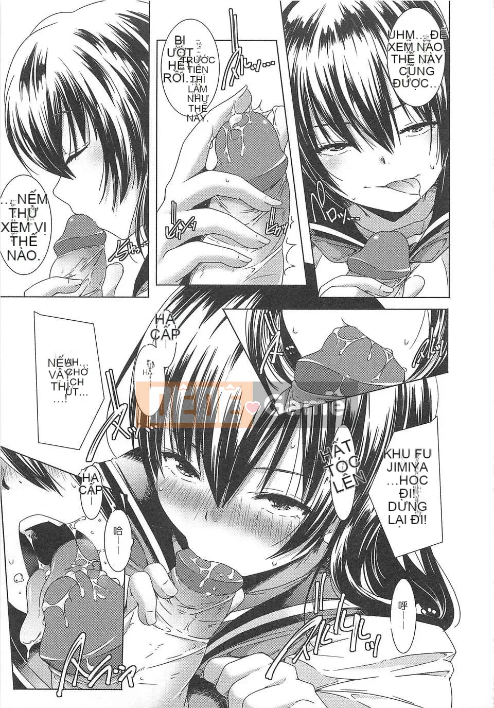 [Nhóm sưng mặt và Hán hóa] (Truyện tranh người lớn) [Kazuma Yamazaki] Lễ hội hóa trang gái xinh