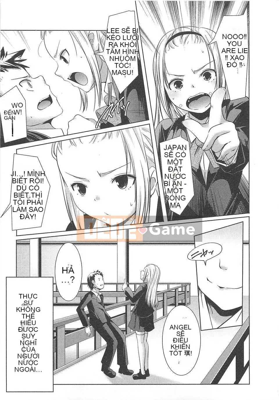 [Nhóm sưng mặt và Hán hóa] (Truyện tranh người lớn) [Kazuma Yamazaki] Lễ hội hóa trang gái xinh