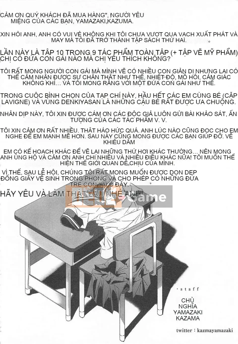 [Nhóm sưng mặt và Hán hóa] (Truyện tranh người lớn) [Kazuma Yamazaki] Lễ hội hóa trang gái xinh