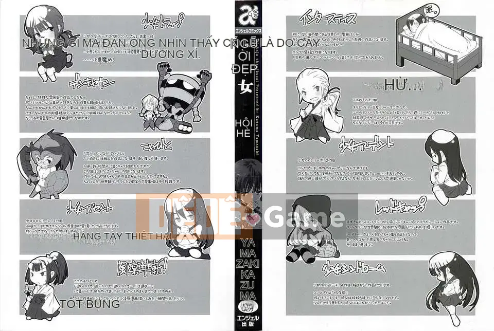 [Nhóm sưng mặt và Hán hóa] (Truyện tranh người lớn) [Kazuma Yamazaki] Lễ hội hóa trang gái xinh