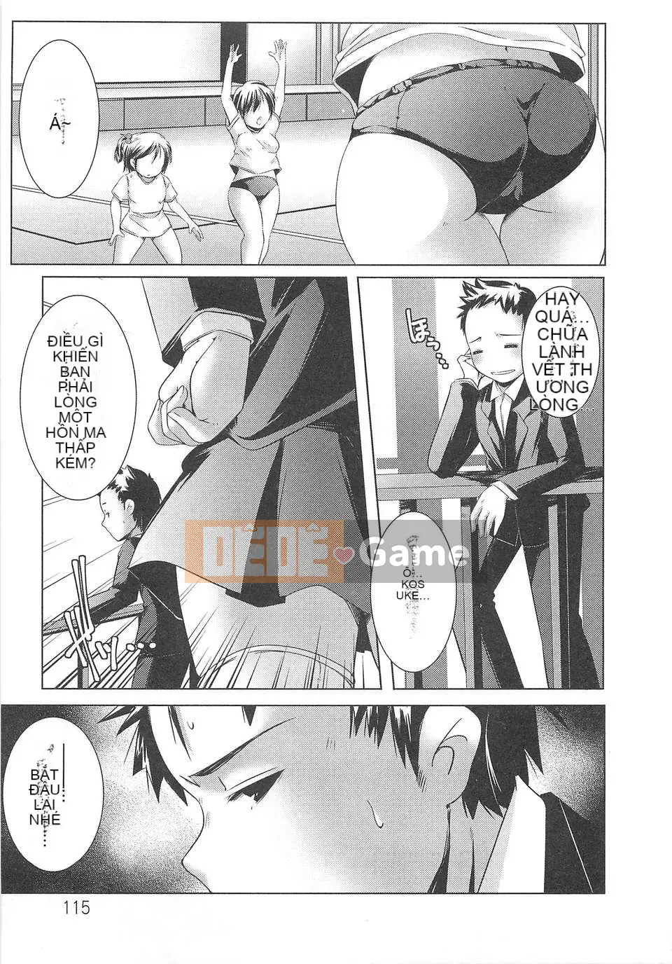 [Nhóm sưng mặt và Hán hóa] (Truyện tranh người lớn) [Kazuma Yamazaki] Lễ hội hóa trang gái xinh