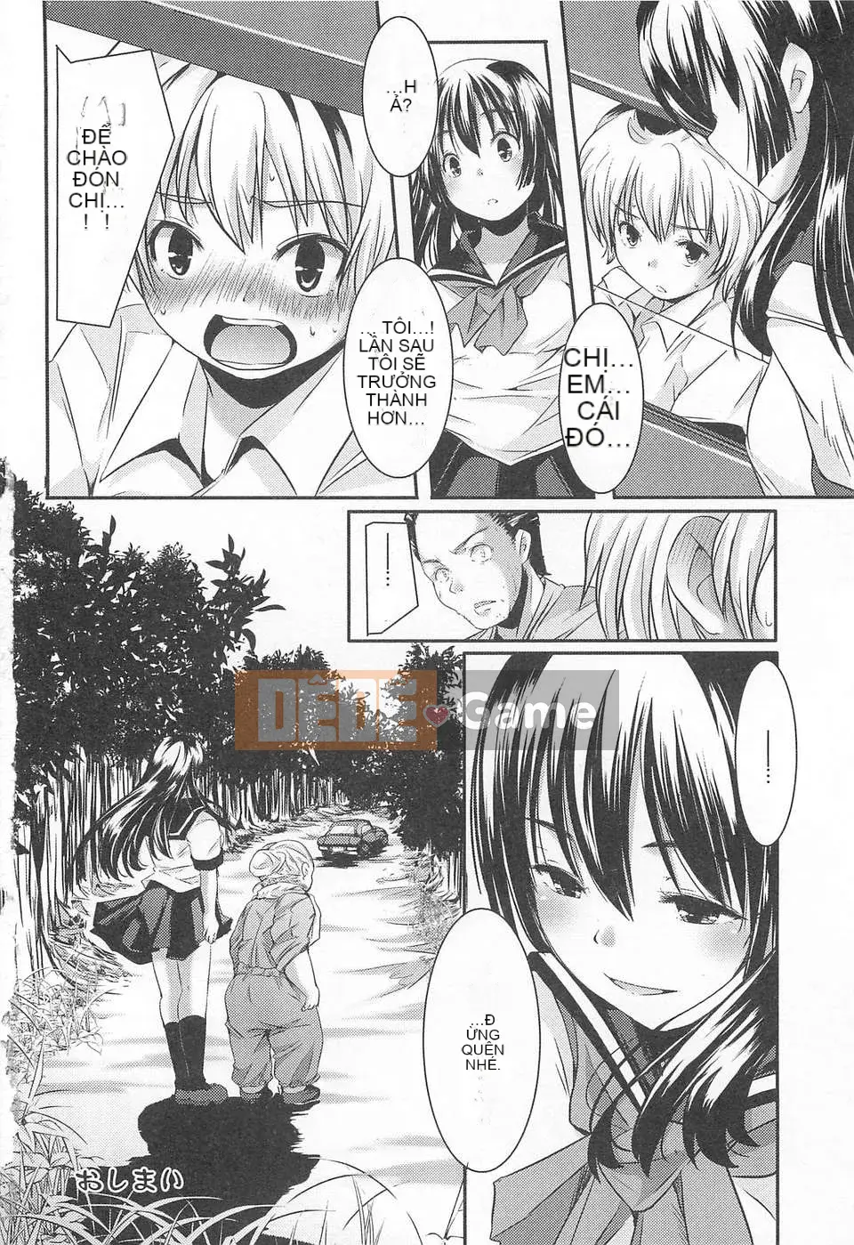 [Nhóm sưng mặt và Hán hóa] (Truyện tranh người lớn) [Kazuma Yamazaki] Lễ hội hóa trang gái xinh