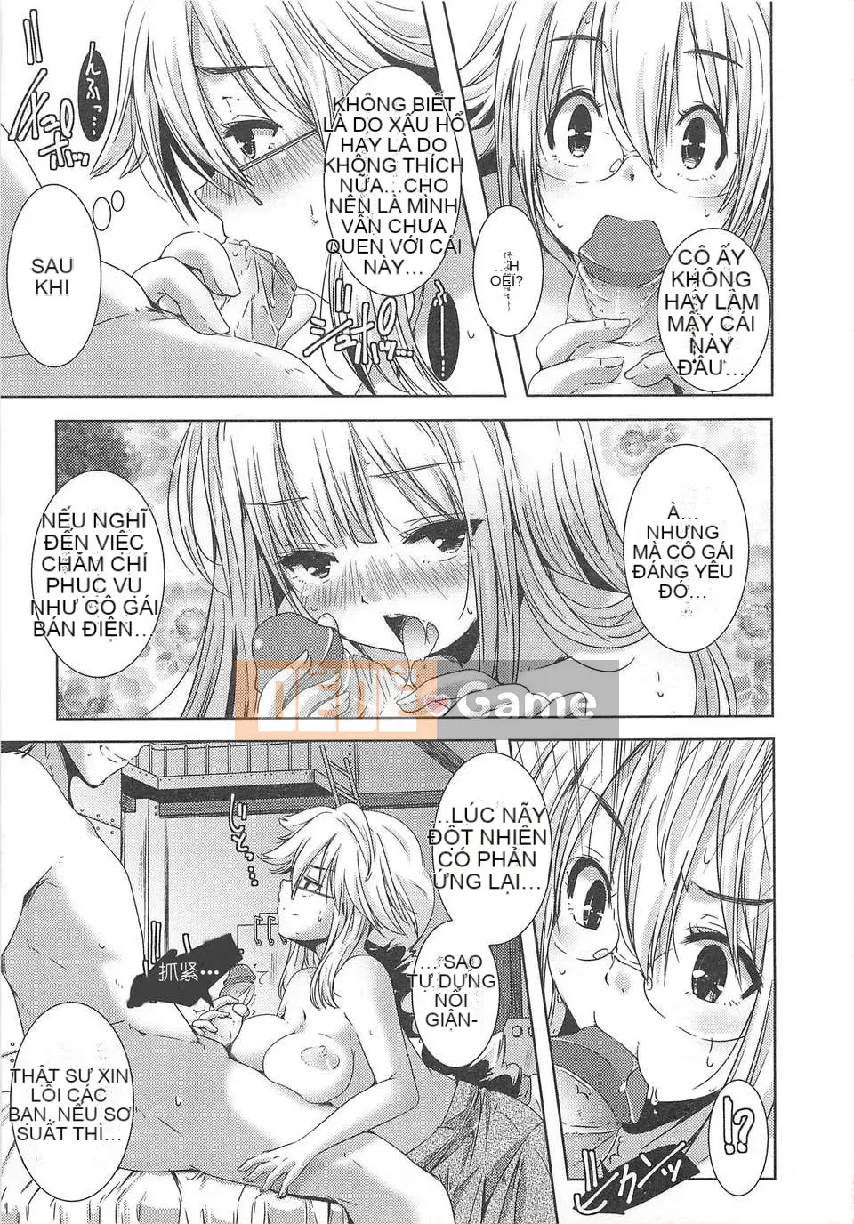 [Nhóm sưng mặt và Hán hóa] (Truyện tranh người lớn) [Kazuma Yamazaki] Lễ hội hóa trang gái xinh