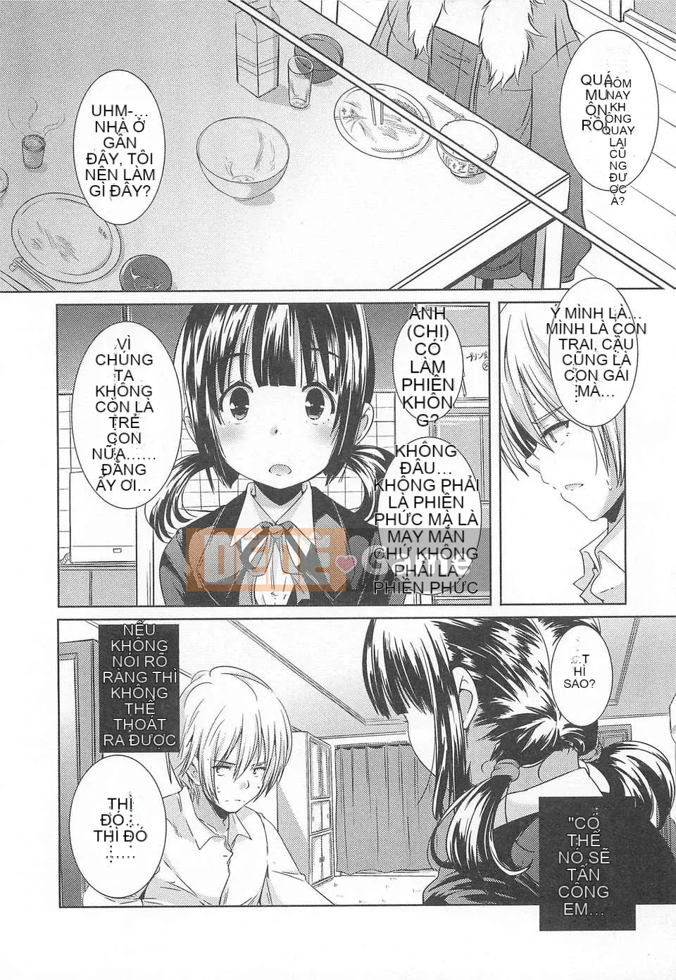 [Nhóm sưng mặt và Hán hóa] (Truyện tranh người lớn) [Kazuma Yamazaki] Lễ hội hóa trang gái xinh