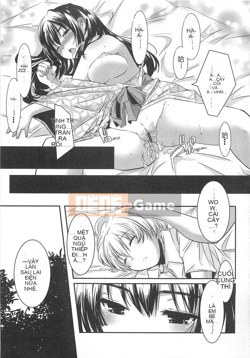 [Nhóm sưng mặt và Hán hóa] (Truyện tranh người lớn) [Kazuma Yamazaki] Lễ hội hóa trang gái xinh