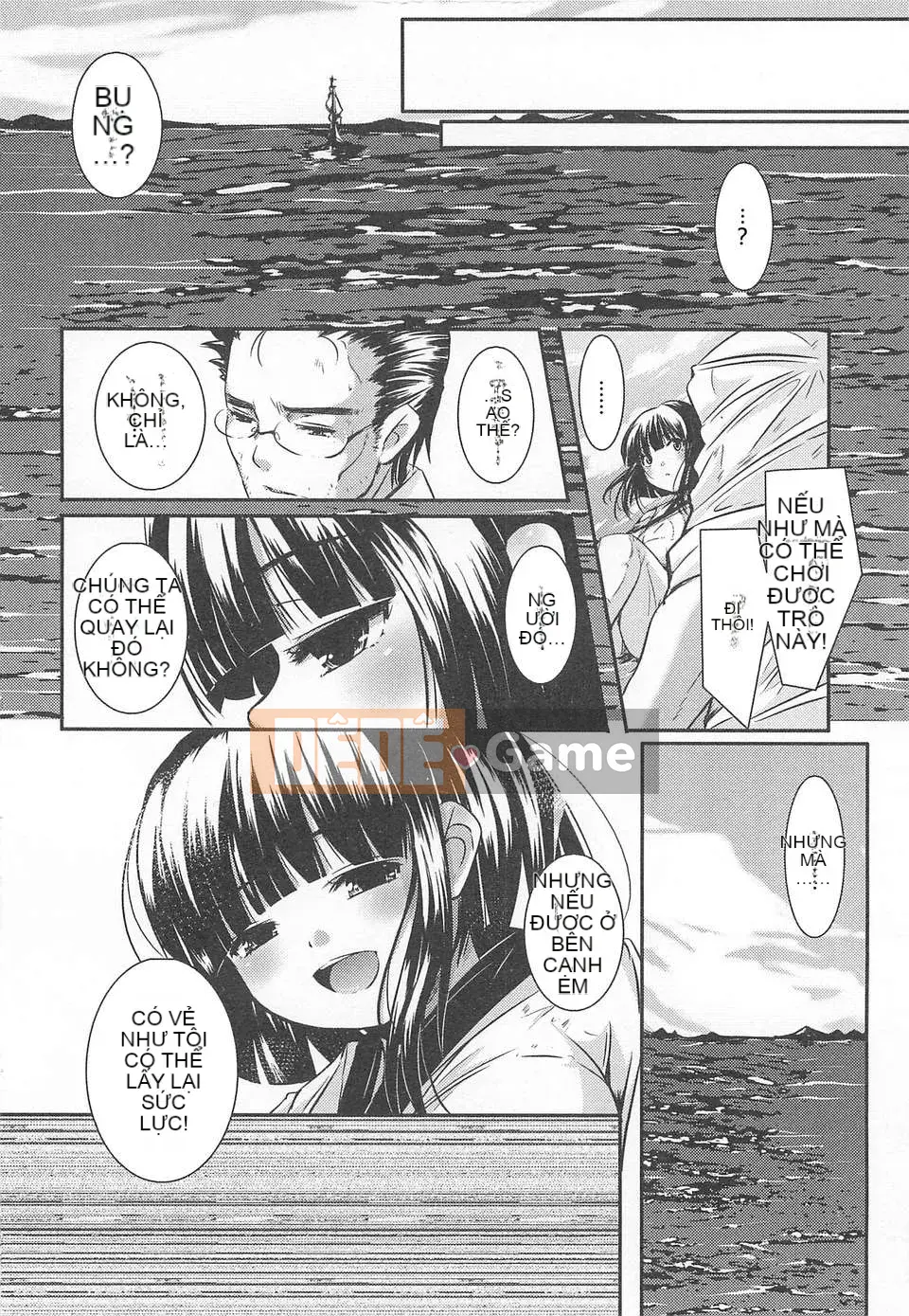 [Nhóm sưng mặt và Hán hóa] (Truyện tranh người lớn) [Kazuma Yamazaki] Lễ hội hóa trang gái xinh