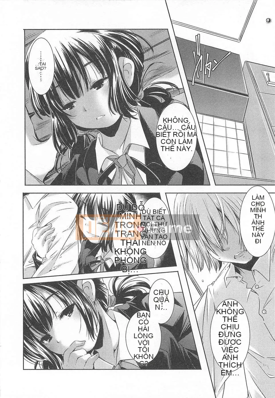 [Nhóm sưng mặt và Hán hóa] (Truyện tranh người lớn) [Kazuma Yamazaki] Lễ hội hóa trang gái xinh