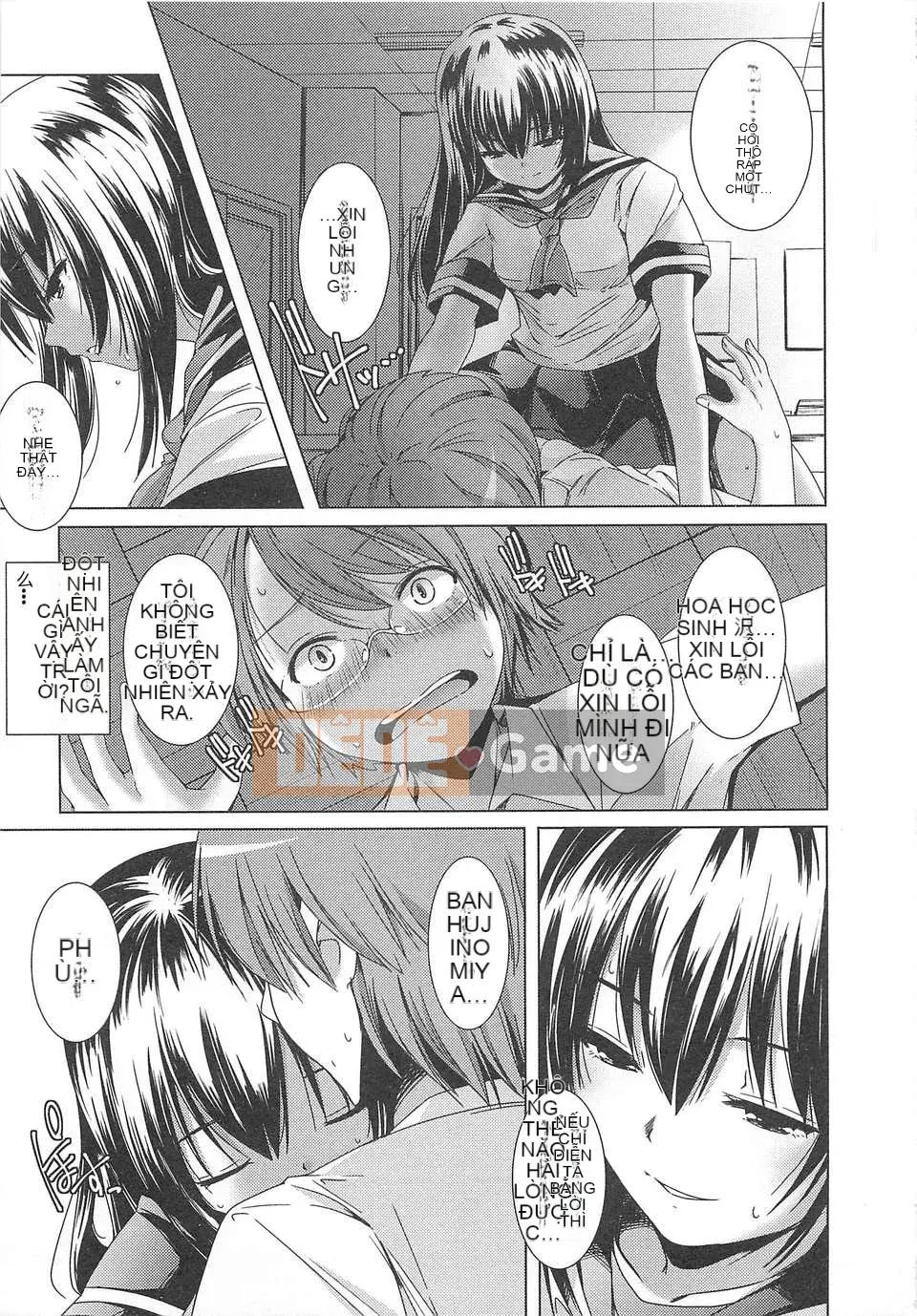 [Nhóm sưng mặt và Hán hóa] (Truyện tranh người lớn) [Kazuma Yamazaki] Lễ hội hóa trang gái xinh