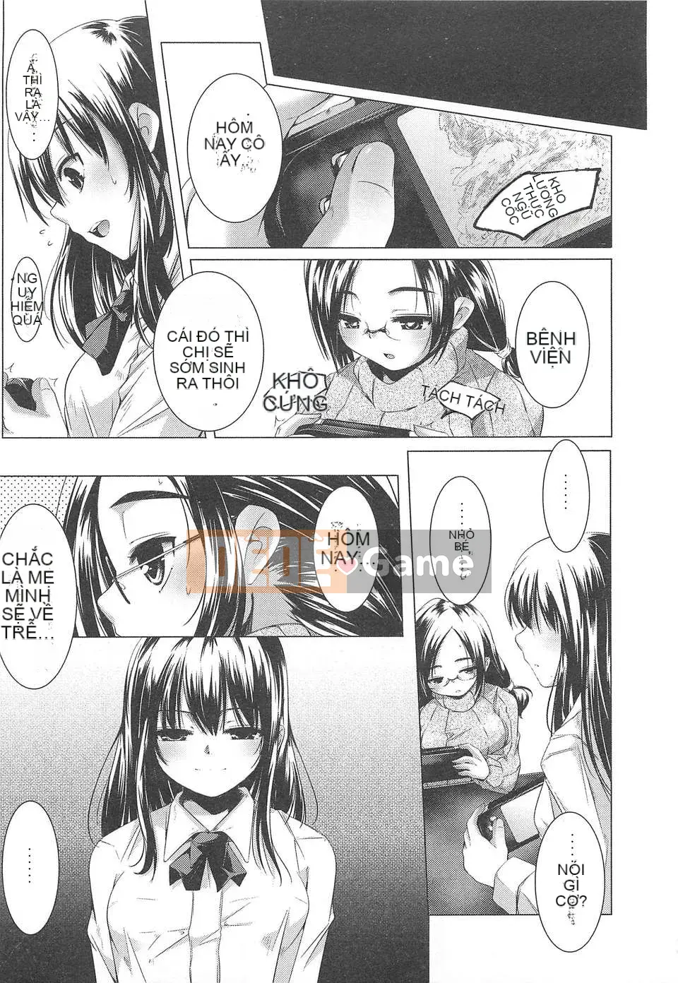 [Nhóm sưng mặt và Hán hóa] (Truyện tranh người lớn) [Kazuma Yamazaki] Lễ hội hóa trang gái xinh