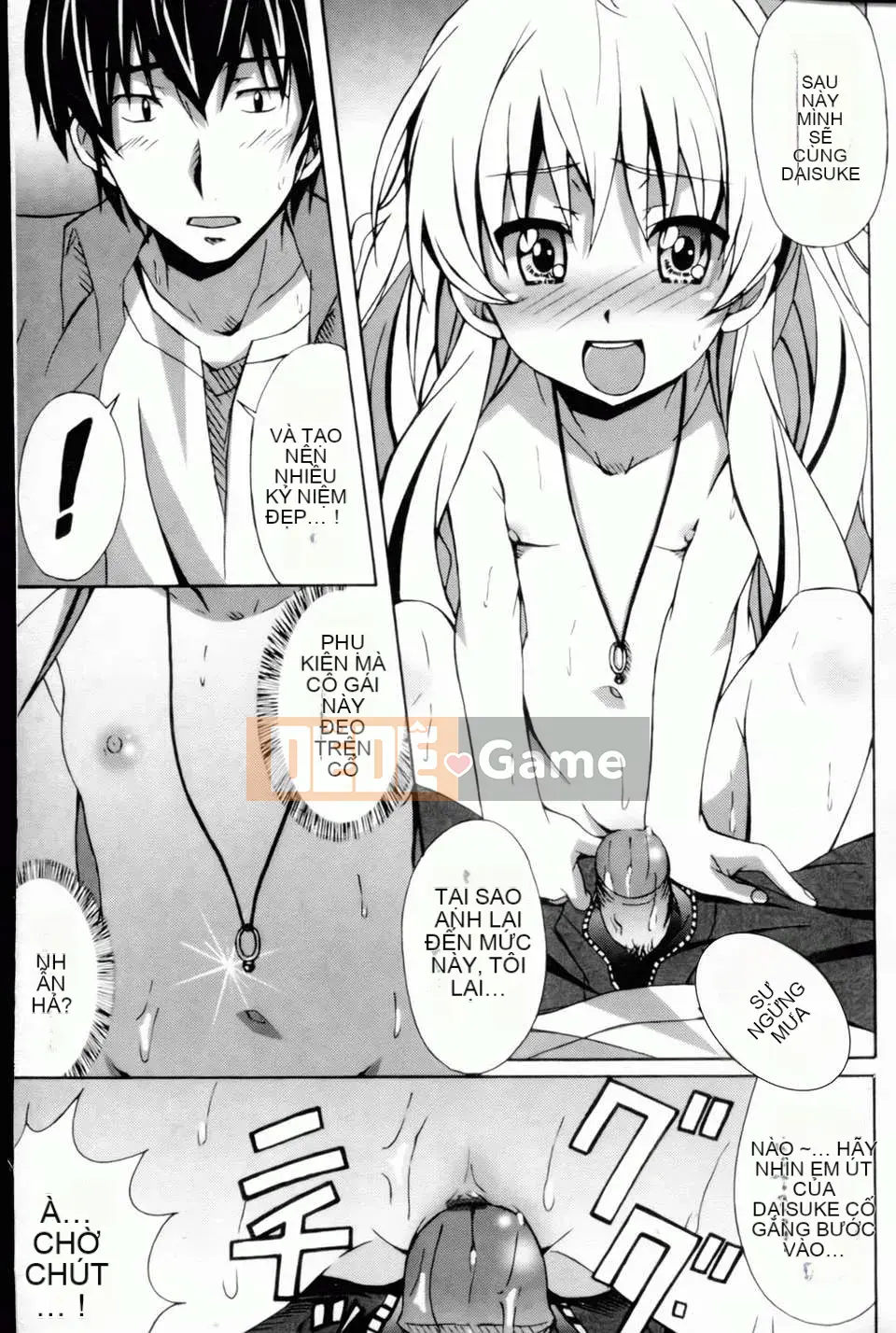 [PONPON] Xin chào! [Bản đồ quét BOJJ]