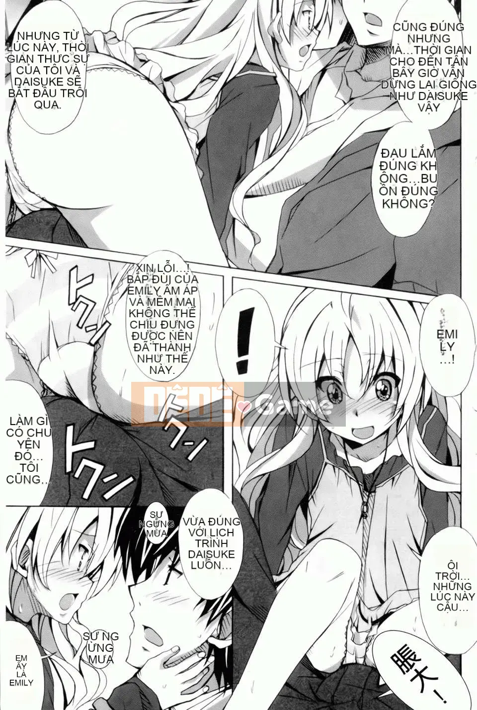 [PONPON] Xin chào! [Bản đồ quét BOJJ]