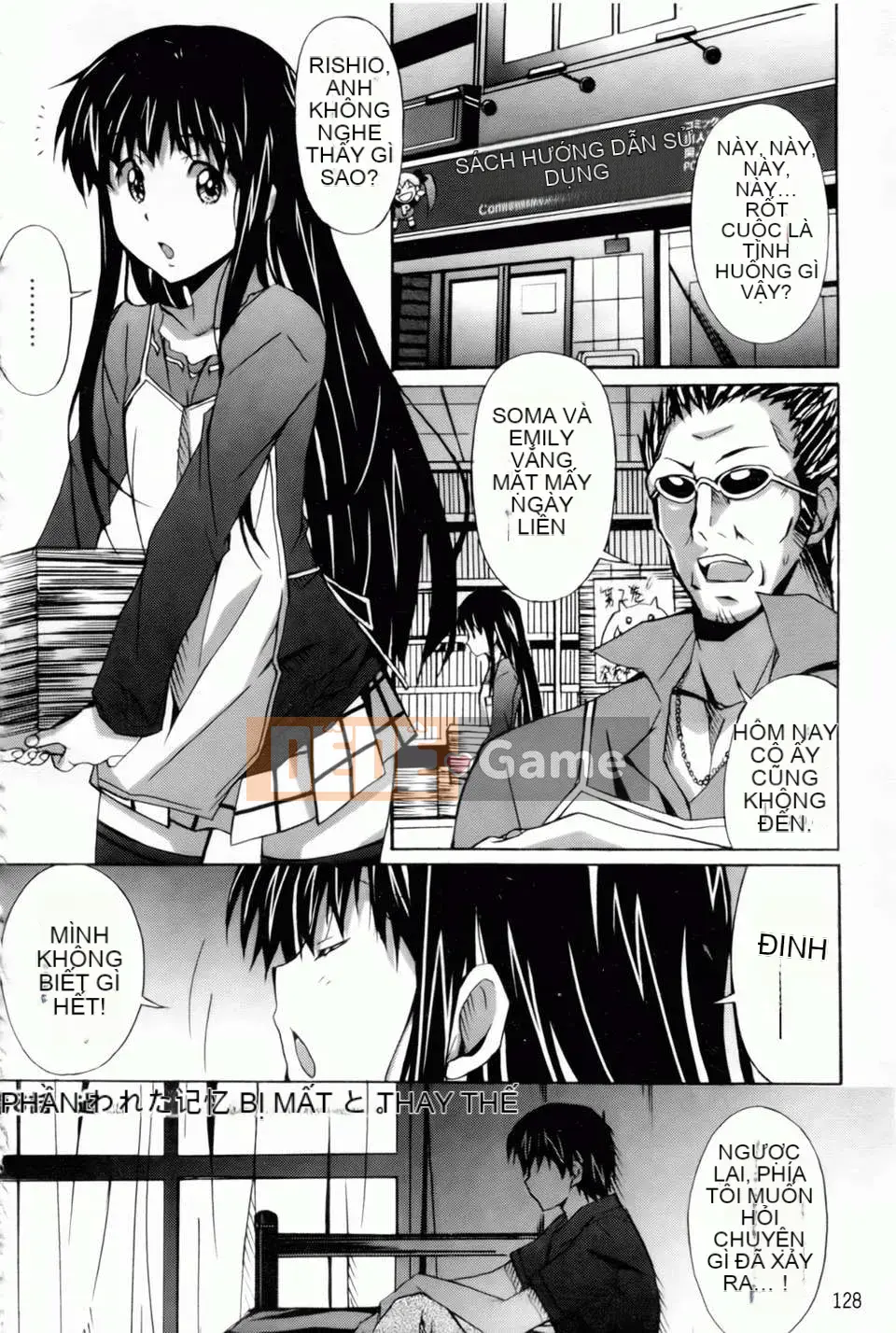 [PONPON] Xin chào! [Bản đồ quét BOJJ]