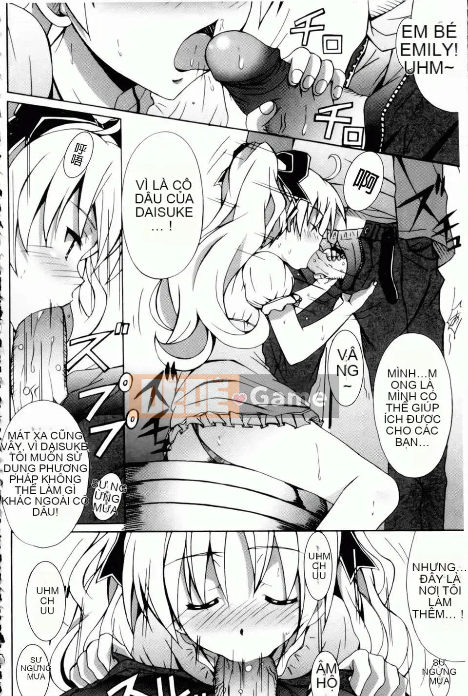 [PONPON] Xin chào! [Bản đồ quét BOJJ]