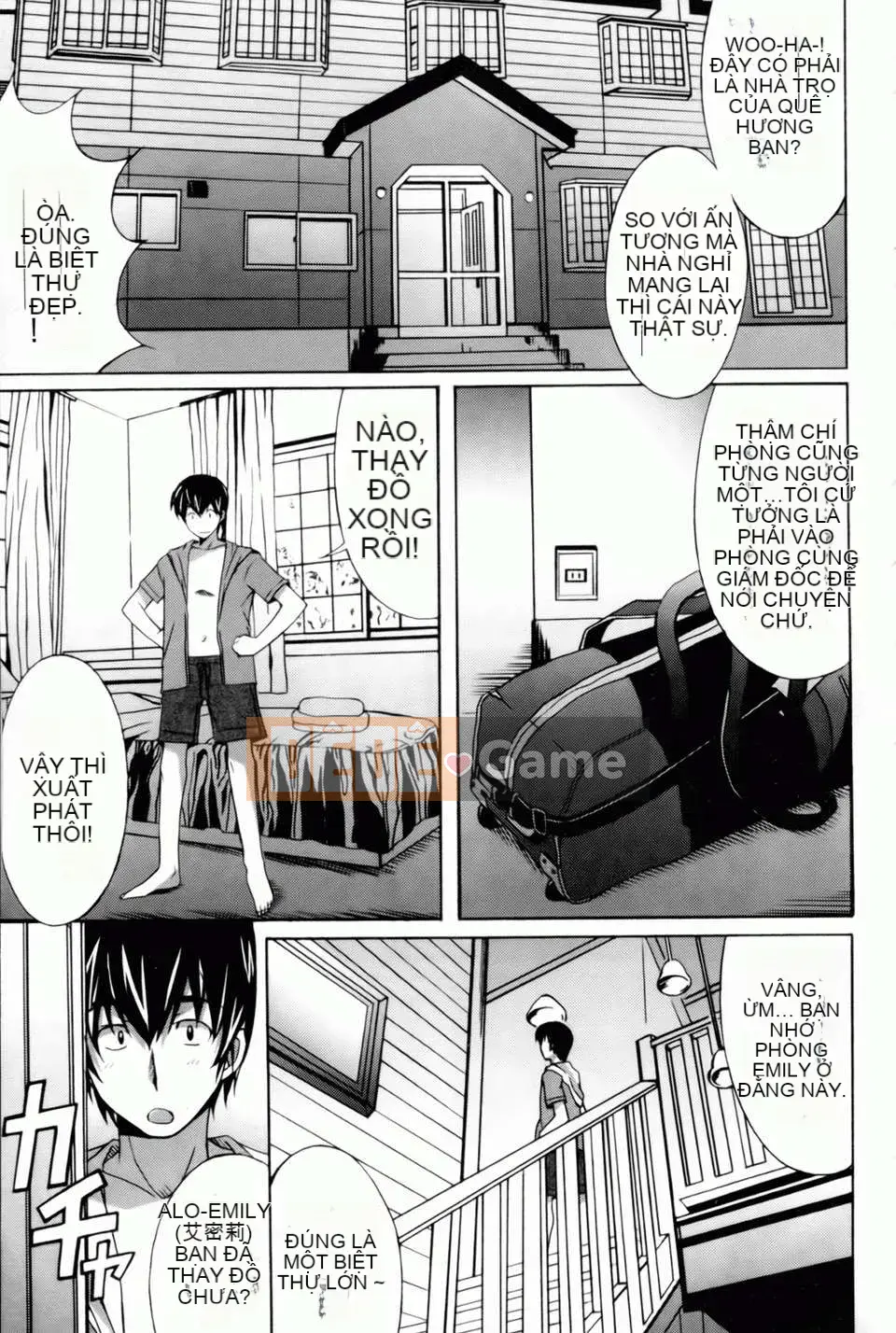 [PONPON] Xin chào! [Bản đồ quét BOJJ]