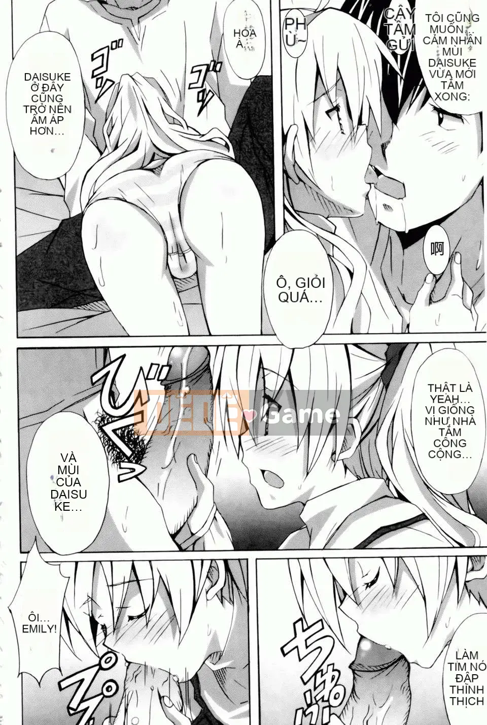 [PONPON] Xin chào! [Bản đồ quét BOJJ]