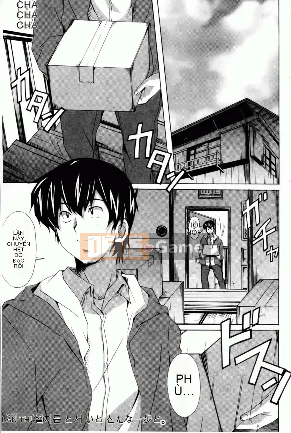 [PONPON] Xin chào! [Bản đồ quét BOJJ]