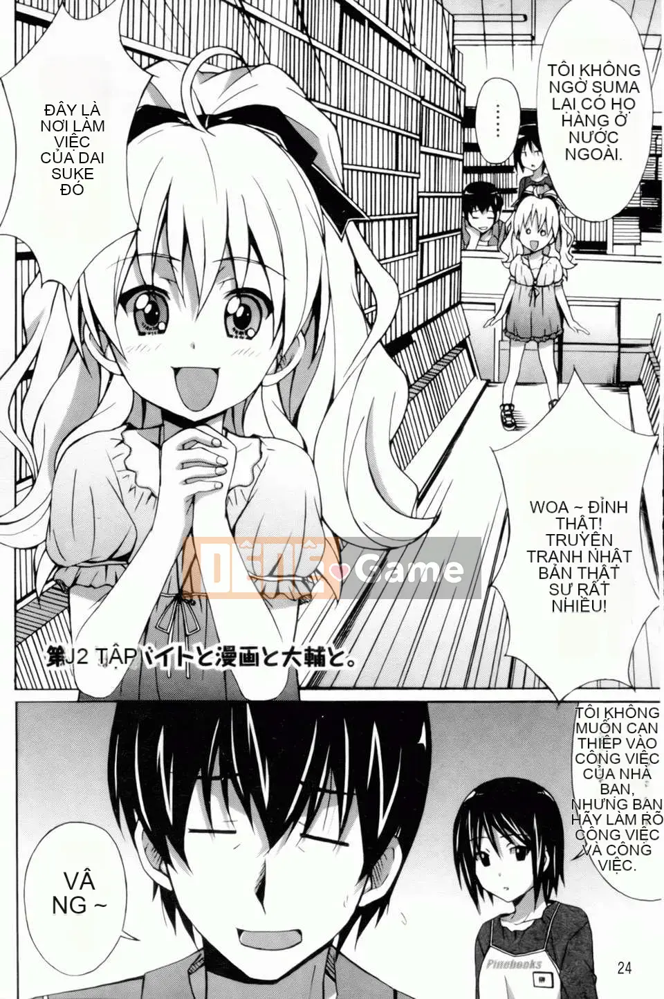 [PONPON] Xin chào! [Bản đồ quét BOJJ]