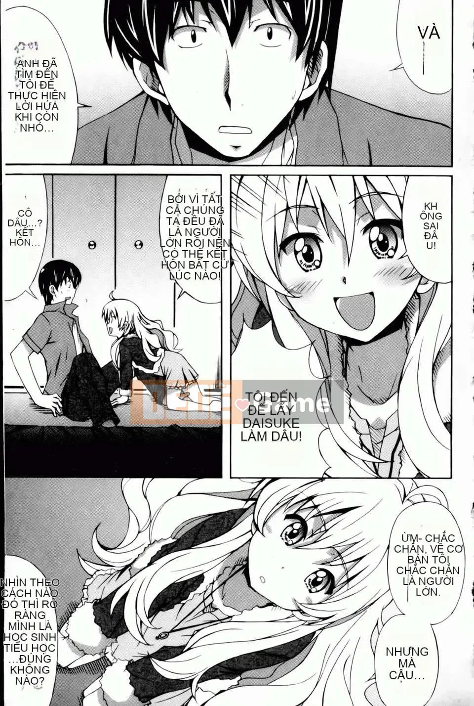 [PONPON] Xin chào! [Bản đồ quét BOJJ]