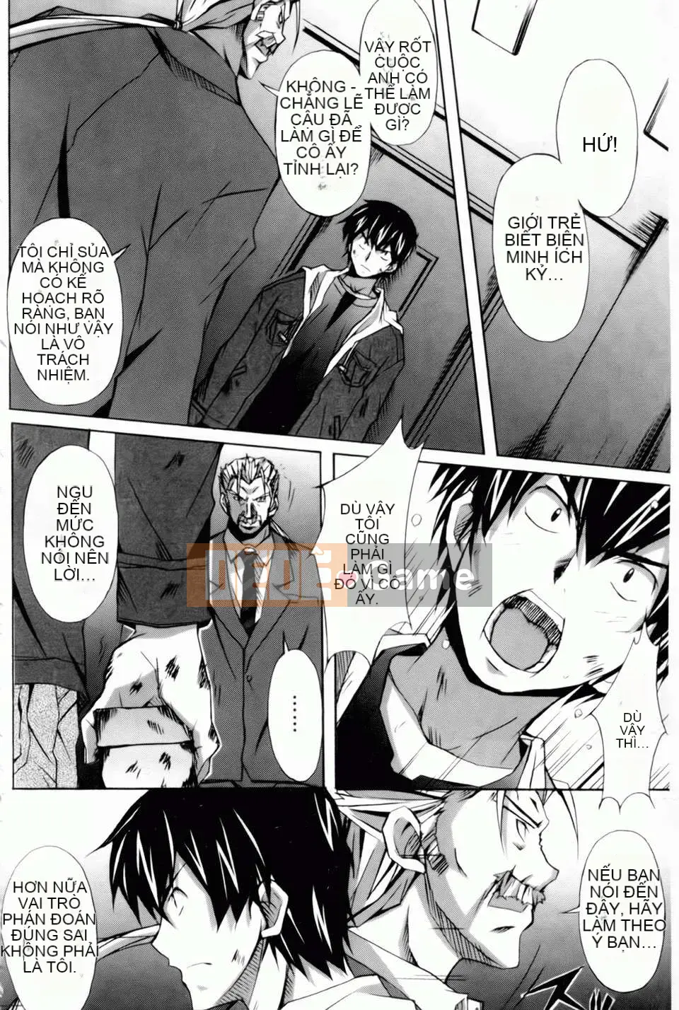 [PONPON] Xin chào! [Bản đồ quét BOJJ]