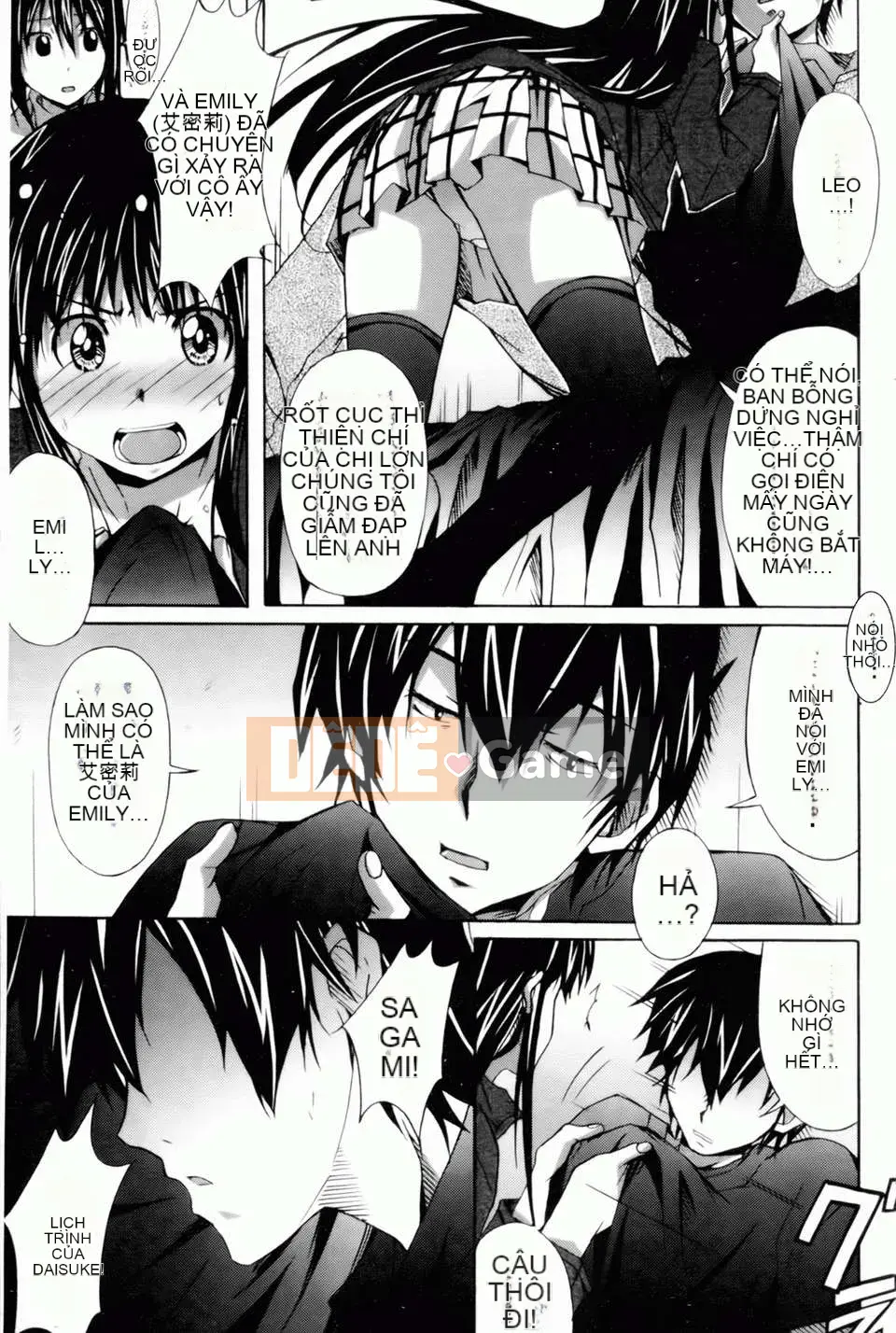 [PONPON] Xin chào! [Bản đồ quét BOJJ]