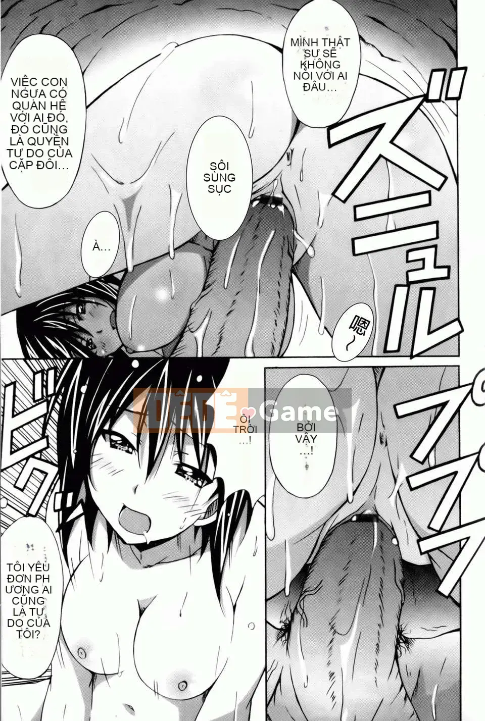 [PONPON] Xin chào! [Bản đồ quét BOJJ]